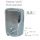 T105031 AISI 304 s. steel Soap dispenser push system 0.8 l.