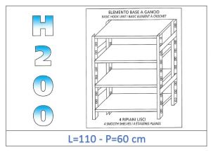 IN-G46911060B Shelf with 4 smooth shelves hook fixing dim cm 110x60x200h 