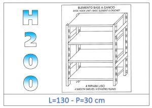 IN-G46913030B Shelf with 4 smooth shelves hook fixing dim cm 130x30x200h 
