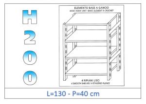 IN-G46913040B Shelf with 4 smooth shelves hook fixing dim cm 130x40x200h 