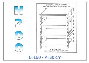 IN-G46916030B Shelf with 4 smooth shelves hook fixing dim cm 160x30x200h 