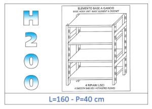 IN-G46916040B Shelf with 4 smooth shelves hook fixing dim cm 160x40x200h 