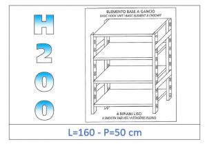 IN-G46916050B Shelf with 4 smooth shelves hook fixing dim cm 160x50x200h 