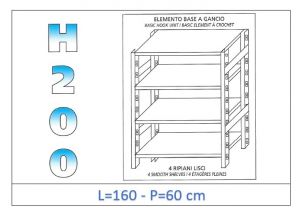 IN-G46916060B Shelf with 4 smooth shelves hook fixing dim cm 160x60x200h 